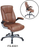 Mutifuctional High Back PU Leather Executive Office Chair (FS-8301)