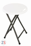 Steel Plastic Portable Round Stool Seat Dining Table for Home