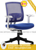 OEM Office Furniture Head Rest Manager Director Chair Hx-Cm018b