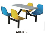 High Quality 4-Seater Material Restaurnt Chair Table Bl12-4