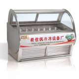 Guangzhou Factory Ice Cream Display Showcase B7