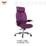 Purple Leather Executive Chair Manager High Back Chair (HY-380A)