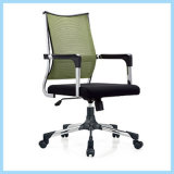 fashion Luxury PU Leather Office Chair with Armrest