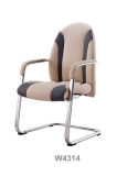 New Office Furniture Leather Meeting Chair with Steel Leg