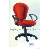 Fabric Computer Chair Online Shopping (025)