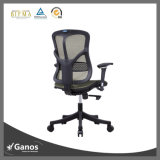 Best Price Adjustable Executive Leather Office Chairs
