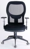 Best Selling Ergonomic Mesh Office Chair