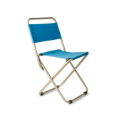 Collapsible Fishing Chair