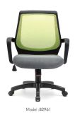Office Comfortable Chair Mesh Chair Fabric Chair Task Chair Modern Chair