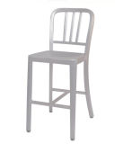 Brushed Aluminum/Alloy Navy Barstool, Mario Chair (DC-06106H)