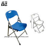 Plastic Folding Furniture Good Chair (BZ-0179)
