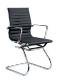 Hotel Leather Office Metal Arm Visitor Chair (PE-E13)