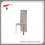 Modern Appearance High Back PVC Leather Dining Chair (DC032)