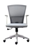 Swivel Five Star Base Offce Staff Chair