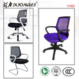 117c China Mesh Chair, China Mesh Chair Manufacturers, Mesh Chair Catalog, Mesh Chair