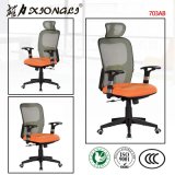 703A Office Furniture Mesh Chair Office High-Back Chair