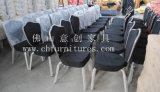 Rocking Hotel Chair with Black Fabric (YC-C68-01)