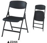 2014 New Design Plastic Folding Chair Zd88