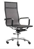 Mesh Chair Office Chair (FECA77)