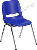 School Chair Navy Stack Plastic Chair (SZ-SF15)