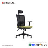 Orizeal High Back Green Ergonomic Executive Swivel Office Chair (OZ-OCM013A1)