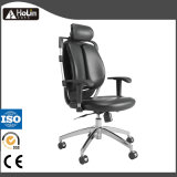 Modern Height Adjustable Revolving Leather Gaming Chair