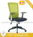 Modern Executive Office Furniture Ergonomic Fabric Mesh Office Chair (HX-8N7313A)