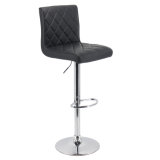 Adjustable Synthetic Leather Bar Chair