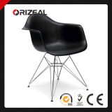 Replica Living Room Furniture Designer Eames Dar PP Plastic Leisure Chair (OZ-1153R)