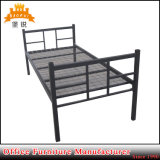 Bedroom Use Cheap Single Comfortable Metal Bed with Low Price
