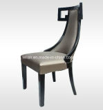 Luxury Royal Round Back Hotel Dining Chair with Headrest