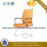 Square 4 Metal Tube Boardroom Conference Office Chair (NS-6C076C)