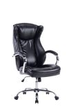 Best Selling High Quality Custom Ergonomic PU Leather Chair