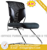 Factory Cheap Price Cluster Clerk Leather Staff Chair (HX-LC049C)