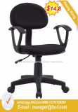 modern Swivel Computer Staff Worksation School Office Chair (HX-503A)