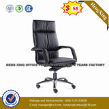 Office Chair (HX-OR017C)