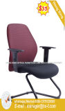 Modern High Grade Leather Office Chair (HX-R008C)