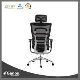 Modern Commercial Leisure Ergonomic Mesh Office Chair