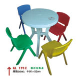 Children Furniture (KL 191C)