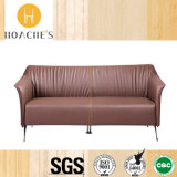 2017 Most Popular Hot Sale Office Sofa Furniture (HT-837F)