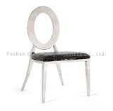 Round Back Fabric Dining Chair