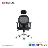 Orizeal High Quality Ergonomic Executive Swivel Chair (OZ-OCM006A)