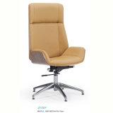 Modern Wooden PU Leather Office Reception Leisure Chair