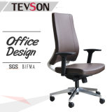 Leather Classical Swivel Aluminium Eames Manager Hotel Office Boss Chair (DHS-B220)