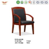 Office Furniture Wooden Meeting Chair (D-316)