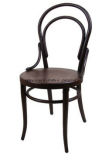 American Hotel Cafe Restaurant Soft Bag Chair Contemporary and Contracted Solid Wood Chair Wooden Chairs (M-X3240)