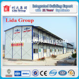 Prefab Building Construction Lida Group-Weifang Henglida