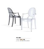 Fashion Noble Plastic Chair with Arms (PC801)