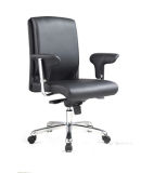 Modern Style MID Back PU Fixed Armrest Swivel Executive Chair