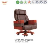 Office Luxury Wooden Executive Chair (A-075)
